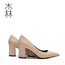 Small ck spring new pointed mid-heel shoes womens 40 plus size professional ol commuter nude suede thick-heeled high heels