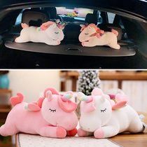 Pink Unicorn Cartoon Car Bamboo Charcoal Bag Paparazzi On-board Active Carbon Ladle Pendulum Pieces for Taste Formaldehyde