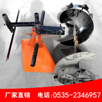 Gasoline micro tiller ridge riser Rotary tillage weeding machine Trenching cultivator Diesel tillage arable land machine tractor accessories