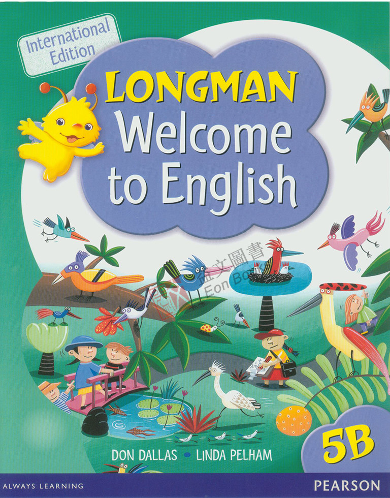 [原版进口]朗文小学英语longman welcome to english 5b 学生用书