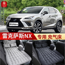 Lexus NX300h 200 special car inflatable bed Rear seat sleeping air cushion bed Car travel bed