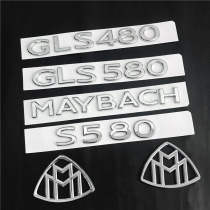 21 MAYBACH tail label glS480 GLS680 gls580 MAYBACH post character letter car logo