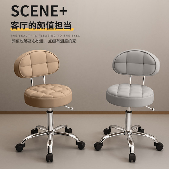 Dagong Stool Barber 상점 머리카락 절단 의자 로터리 리프트 둥근 의자 홈 풀 로프 헤어 가게 머리 살롱 스페셜 뷰티 스툴 Dagong Stool Barber 상점 머리카락 절단 의자 로터리 리프트 둥근 의자 홈 풀 로프 헤어 가게 머리 살롱 스페셜 뷰티 스툴