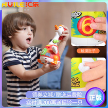 Huile children baby learn to crawl swing goose puzzle early education charging electric call walking singing singing dance duck toy
