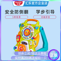 Huile toy baby anti-rollover toddler trolley baby walker push music Walker 6-18 months