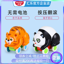 Huile 609 tumbling children mini cartoon puzzle slide back force car boy baby dump car toy