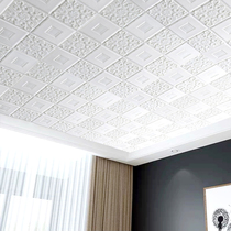 Ceiling Pendant Ceiling Decorated Wall Paper Self-Glued 3d Solid Wall Stickler Waterproof Damp Roof Sticker Children Room Wallpaper