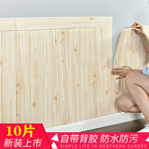 Self-adhesive wall Sticker 3d Solid Wall Sticker Living-room Background Wall waterproof wallpaper Childrens room Wall Skirt Soft-coated wallpaper