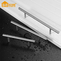 Lotte Home Stainless Steel Lengthened Pull Handle Drawer Cabinet Door Modern Minima Aluminum Alloy Copper Color Yarblack Wardrobe Door Handle