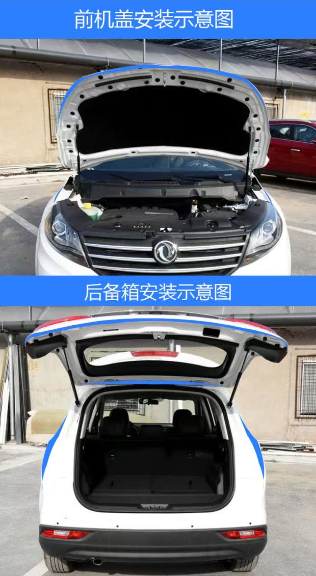 荣威i6专用汽车胶条防尘条密封条全车隔音车门加装降噪静音比亚迪元ev360顶配怎么不卖了图片