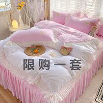 New cotton cotton New York recommended four-piece simple princess style bedding bed cover quilt cover sheet skirt