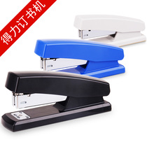 Del 0425 labor-saving stapler office stapler binding machine easy binding 20 sheets