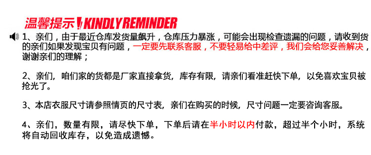 全亮片上衣gucci Q71全棉牛仔褲女春季新款中腰長褲休閑褲亮片刺繡大碼女裝7B810 全球gucci