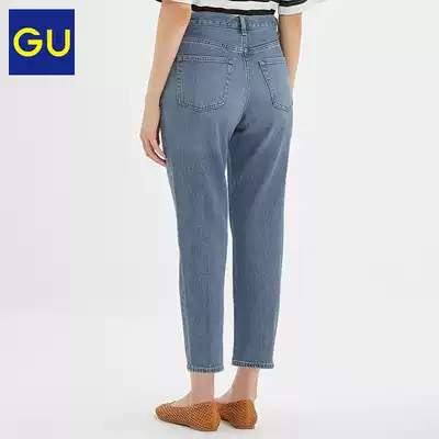images 3:GU excellent women's narrow mouth nine jeans washed products Uniqlo sister brand straight tube thin 325251 images 3:GU excellent women's narrow mouth nine jeans washed products Uniqlo sister brand straight tube thin 325251
