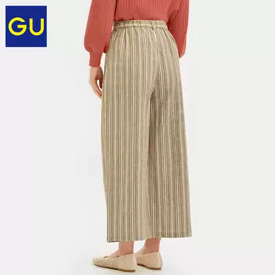images 3:GU excellent women's hemp blend wide leg pants fashion straight loose foreign pie pants Uniqlo sister brand 323142 images 3:GU excellent women's hemp blend wide leg pants fashion straight loose foreign pie pants Uniqlo sister brand 323142