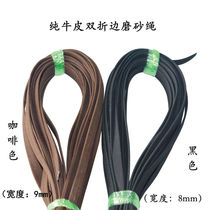 Pure cowhide double hemmed frosted rope bracelet leather rope chain sweater chain shoelace flat leather rope sling