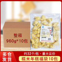 Year Rice Cake Fuchbag 960g Day Style 711 Convenience Store Close East Cooking Hot Pot Ingredients Wire Drawing Sticky Rice Fupack Commercial Whole Box