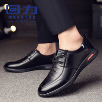 Back Force Casual Leather Shoes Men Shoes Deodorant Spring Summer Season Tide Shoes Yingren Han Edition 100 Hitch Men Business Hollowed-out Sandals