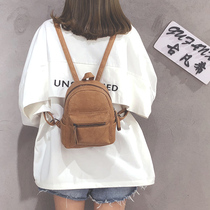 ins super fire bag girl 2021 new trendy Korean version wild college style school bag student travel fashion small backpack