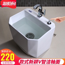 European mop pool large mop pool rectangular sponge mop floor tow basin with faucet outside balcony Pier pool