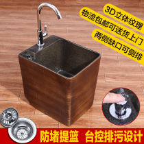 Colored antique mop pool balcony mop pool outdoor mop basin small mop basin with faucet sanitary mop pool