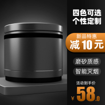 Car ashtray Mens car womens car ashtray Multi-function ashtray Creative personality trend ashtray Light luxury