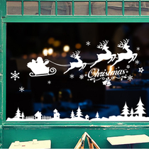 Christmas large cartoon elk sleigh window stickers to the mall window building decoration kick line glass stickers