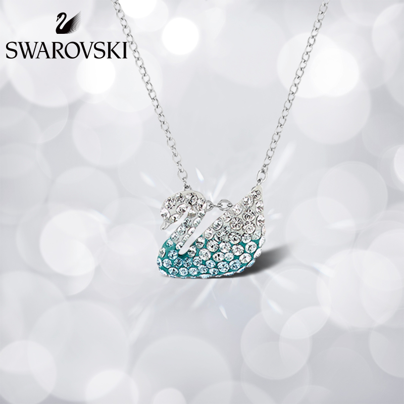 SWAROVSKI 施华洛世奇 5512094 蓝色渐变天鹅项链 小号 