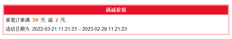 5斤红薯淀粉农家自制地瓜粉山芋粉番薯粉