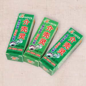 九州介壳灵多肉植物叶子介壳虫小白虫果红蜘蛛