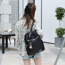 French special cabinet MKZAREA explosion Fashion Cute Waterproof 100 Hitch Lady Backpack Student Bag Computer Bag