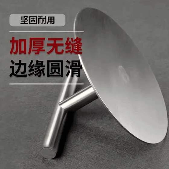 스테인레스 스틸 햄버거 고기 고기 고기 고기 가정용 부엌 쇠고기 부엌 쌀 공수 수제 만두 스킨 햄버거 라운드 케이크 압박 기계 스테인레스 스틸 햄버거 고기 고기 고기 고기 가정용 부엌 쇠고기 부엌 쌀 공수 수제 만두 스킨 햄버거 라운드 케이크 압박 기계