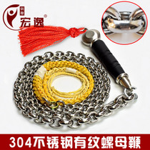 Kirin whip whip fitness whip has a grain nut whip leather handle Dini Ma whip head has a pattern finished whip