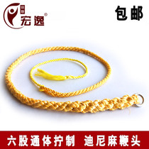 Whip head Denis whip unicorn whip whip whip whip whip whip whip rope whip whip tip whip rope whip tip