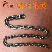 Manganese steel whip tail chain Kirin whip fitness whip long whip nut whip routine whip whip routine whip whip manganese steel chain whip chain