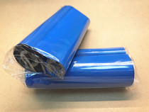 Hybrid-based ribbon 110MM * 70m enhanced barcode printer ribbon ribbon scratch resistance