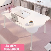 Folding small table bedroom sitting on the bed in a small table Ins carpets with a small table bedroom sitting in a minimalist modern Eurostyle cute