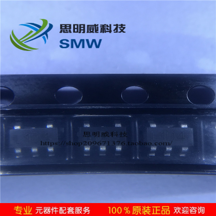 (SMW) original genuine -Taobao