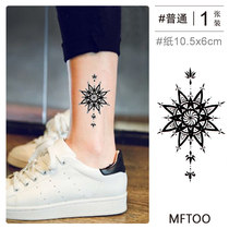 Tattoo Tattoo Tattoo Tattoo Tattoo Unisex Authentic Tattoo Sticker Waterproof Floral Arm Retreat Totem Waterproof