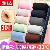 Couple socks mens and womens winter thickened velvet pure cotton medium tube terry socks Long tube warm cotton towel socks