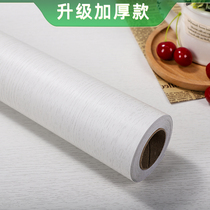 Thickened waterproof pvc white wood grain sticker self-adhesive wallpaper wardrobe cabinet sub-desktop old house door furniture refurbished