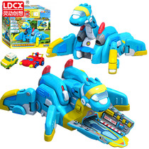 Smart help dragon out the toy launch base set Wes 4 full set of deformation 5 stick Dragon 5931