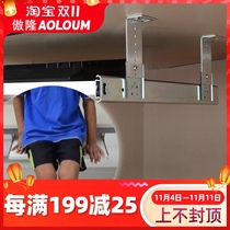 Thickened keyboard holder computer desk keyboard bracket rail lifting slide rail mouse tray bracket keyboard trailer slide