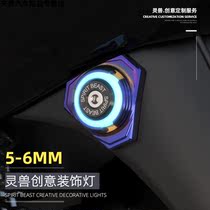 LED decorative light modification suitable for Yamaha motorcycle warning light Xunying scooter 12V Bright Light Universal