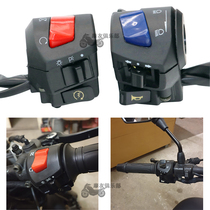 Three-wheeled motorcycle Zonshin accessories FXD125CG200 Universal left and right horn with air door to switch the seat switch assembly