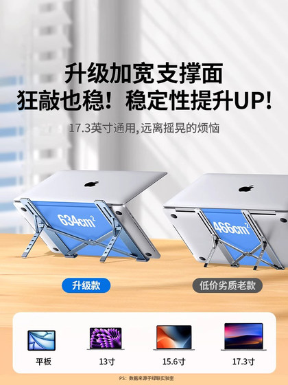 녹색 네트워크 노트북 스탠드 홀더 매달려 매달리고 라디에이터 브래킷은 MacBook 알루미늄 합금 기본 메이트 북 휴대용 접이식 지원 랙 수직 탁상 게임용 노트북에 적합합니다. 녹색 네트워크 노트북 스탠드 홀더 매달려 매달리고 라디에이터 브래킷은 MacBook 알루미늄 합금 기본 메이트 북 휴대용 접이식 지원 랙 수직 탁상 게임용 노트북에 적합합니다.