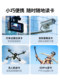 Green Connect USB3.0 고속 카드 리더 카메라 TF/SD 카드 다기능 유형 메모리 카드 CCD 컴퓨터 USB 디스크 iPhone15Mate70 연결 OTG 모바일 카드 플러그인 Green Connect USB3.0 고속 카드 리더 카메라 TF/SD 카드 다기능 유형 메모리 카드 CCD 컴퓨터 USB 디스크 iPhone15Mate70 연결 OTG 모바일 카드 플러그인