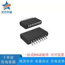 Original stock ADUM1401BRWZ SOP-16 digital isolator ADUM1401B quality assurance