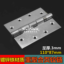 Authentic thickened hinge 5 inch iron galvanized removable hinge thickened fire door hinge 5 inch hinge