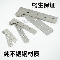 Chicken Mouth Hinge Heaven Hinge Upper And Lower Hinge 7 Words Hinge Transformation 180 Degrees Hinge Cabinet Door Hinged Chicken Mouth Hinge